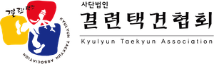 결련택견협회